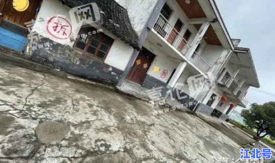 浙江嘉兴最新消息今天，嘉兴最新拆迁消息今天