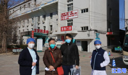 北京顺义出现疑似病例了吗？北京顺义区医院