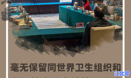 江苏无锡新冠肺炎情况最新消息，今年新冠疫情最新消息