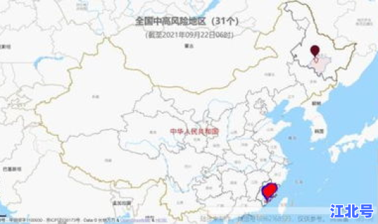 莆田疫情地区分布(疫情爆发)