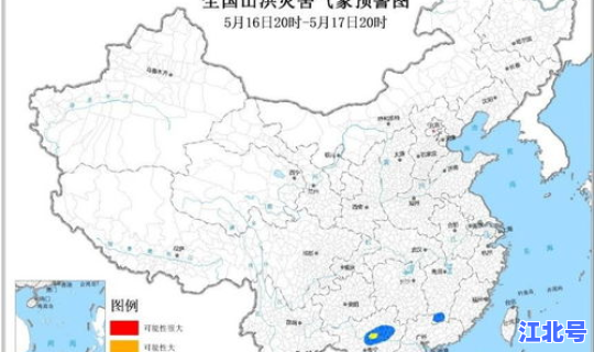 山东菏泽是疫情高风险区吗现在(山东流感疫情最新消息)