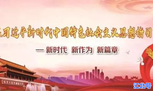 湖南疫情最新发布消息？最近湖南发生什么疫情