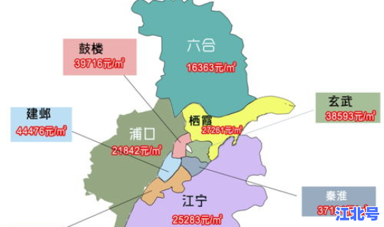 江苏南京疫情最新2020今天(最近江苏南京是不是有流感)