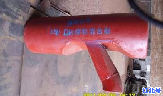 管道混合器作用(管道混合器结构图)