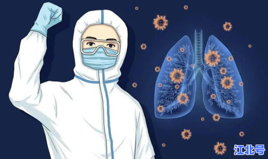 疫情不公布了吗最近 现在还有疫情吗？