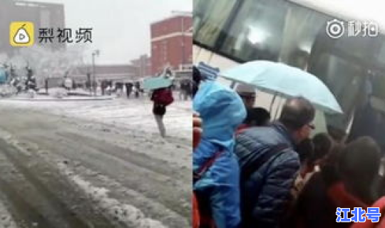 花都疫情情况，病毒疫情