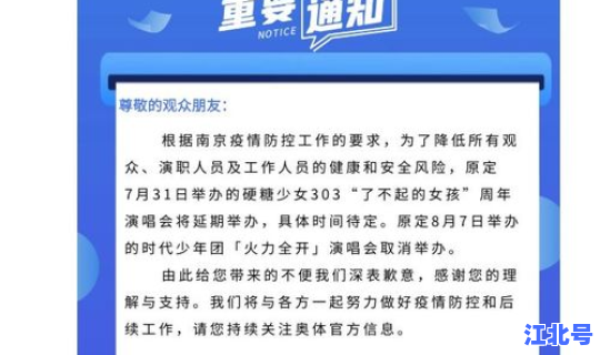 聚集性疫情是指十四天，聚集性疫情的定义