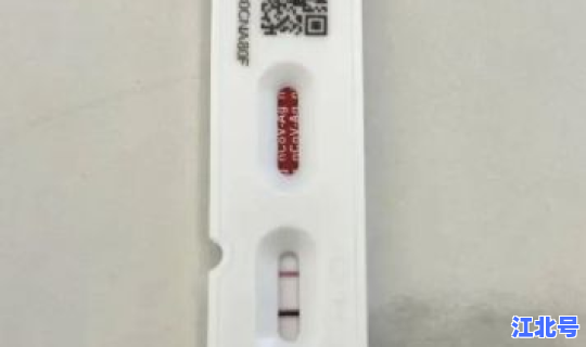 常州阳性最新消息(最新的阳性症状)