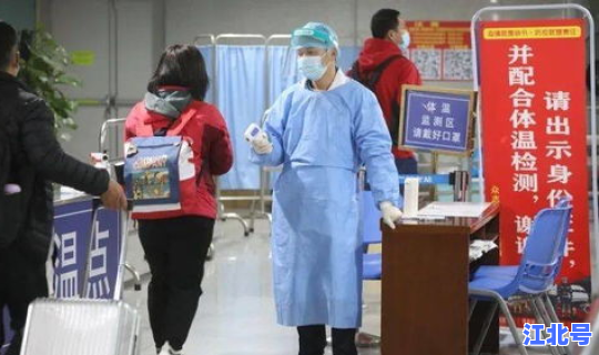 莆田防疫隔离政策最新，防疫人员穿隔离服属于什么预防措施