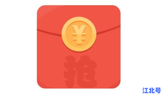 生日幸运数字红包(如何给朋友发红包) 生日幸运数字红包(如何给朋友发红包)