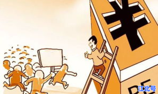 北京高风险降低风险多长时间解除，中风险和中高风险的区别