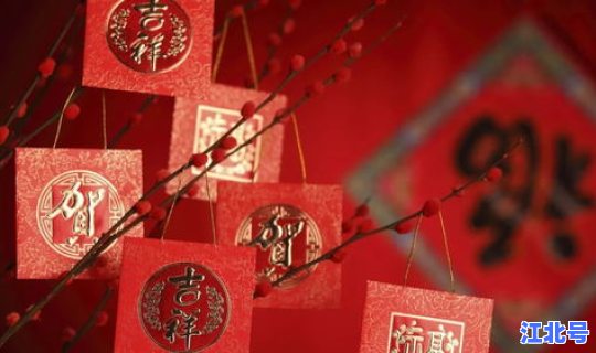 幼儿园春节放假多少天(幼儿园春节什么时候放假)