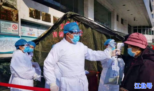 西安疫情出入 疫情爆发