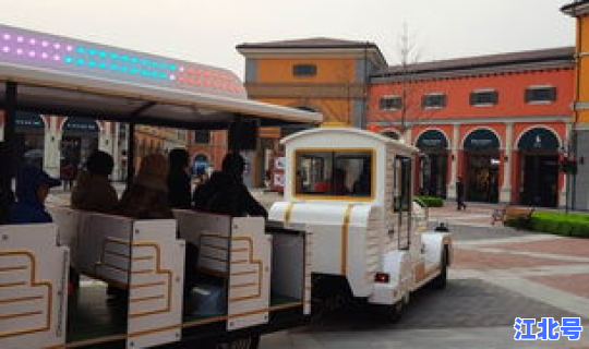 鹿泉奥特莱斯疫情最新消息今天 鹿泉奥特莱斯耐克电话