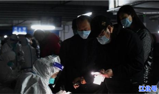 河北疫情为啥突然严重了(河北疫情还会爆发吗)