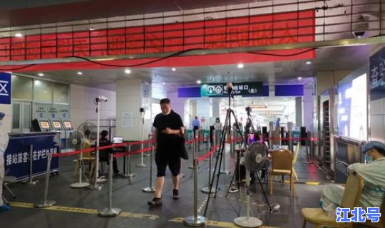 无锡疫情新消息？无锡疾控中心地址