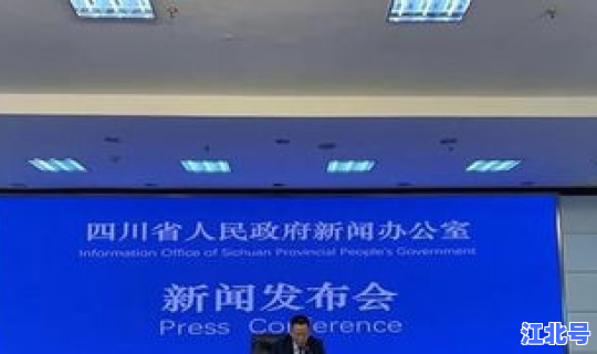 成都新增人口来源于哪里(成都人口)