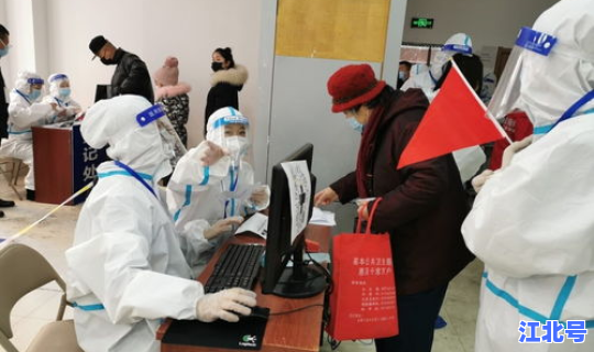 河北疫情为何突然爆发了 疫情是因为什么原因引起的