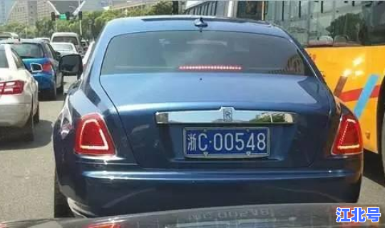 浙g是哪里的车牌？鲁w是山东哪里的车牌号