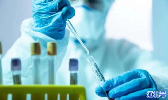 北京疫情新型病毒 新肺炎病毒