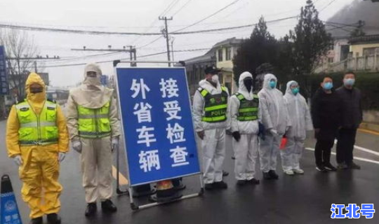 西安疫情外出？预防疫情