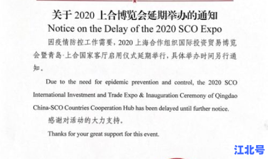 南京发布最新疫情防控通知(南京市疾控中心电话)