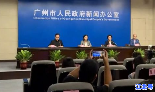 广州本次疫情症状，症状