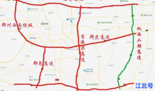 元旦高速收费吗查一下？1月1号元旦高速免费吗