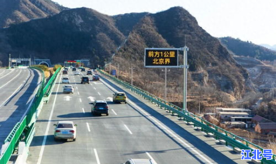 2022年高速免费情况最新，元旦高速免费吗？