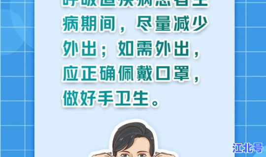 这次疫情大概会持续多久(疫情持续时间)