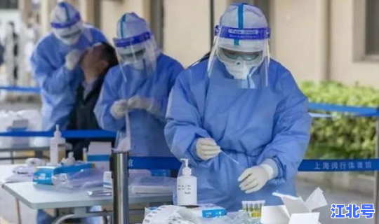 扬州核酸检测一共做了几次(核酸6项检测都有哪些)