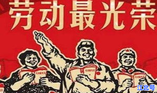 今年五一劳动节免不免过路费，五一过路费免几天2019