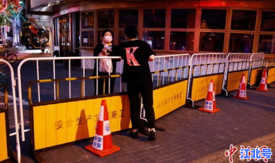 上海地区中风险地区名单(上海四个中风险地区)