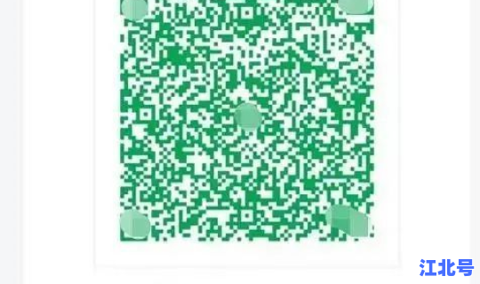 浙江健康码扫码通道在哪里 健康码和行程码在哪里找