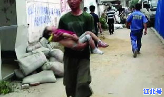 河南一家6人遇害，河南一对祖孙被洪水冲走遇难