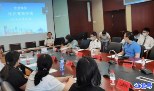 南岸区最新疫情通报今天新增，重庆南岸区疫情防控最新政策