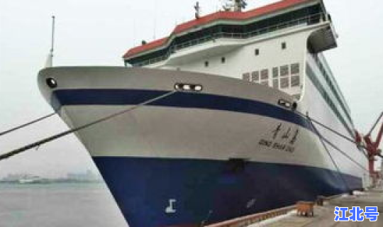 烟台到大连机票价格 烟台到大连轮渡多长时间