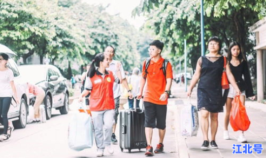 天津市学校停课 天津学校开学时间