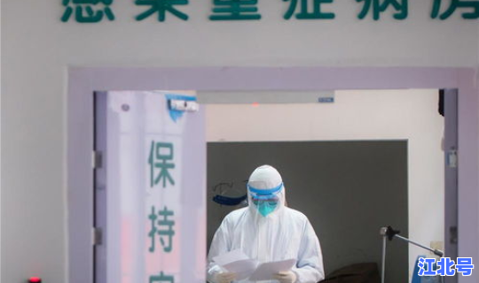 扬州医护人员感染新冠死亡，扬州江都市人医新址