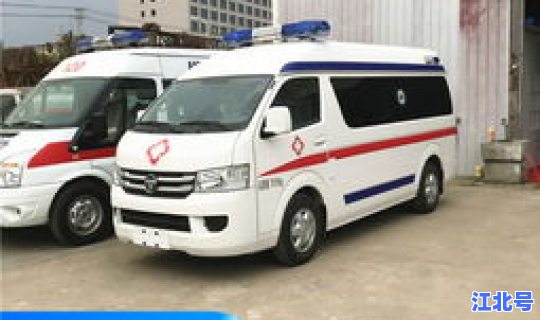 青岛有生产救护车厂家吗？救护车的