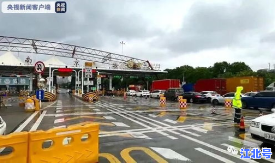 禄口疫情最新消息2024年，南京禄口机场疫情爆发时间