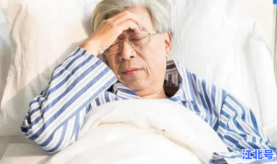 新冠肺炎的亲身经历 新冠性肺炎症状