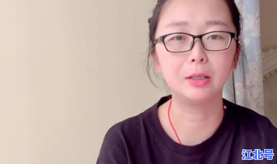 扬州疫情毛老太近况，毛老太最新消息今天