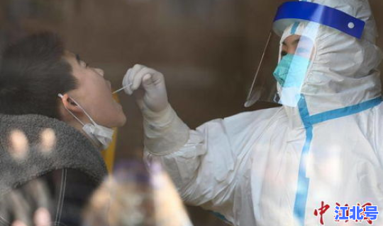 呼市有疫情病人吗 呼和浩特最近疫情