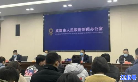 疫情成都疫情最新情况，今年疫情最新消息