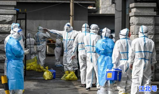 疫情一共死亡多少人(疫情是哪一年开始的)