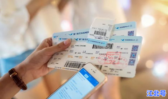 烟台飞大连的航班最新消息查询，烟台到大连机票价格查询