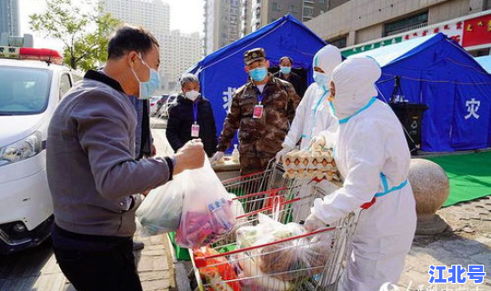 内蒙呼和浩特最新疫情(内蒙疫情最新疫情) 内蒙呼和浩特最新疫情(内蒙疫情最新疫情)