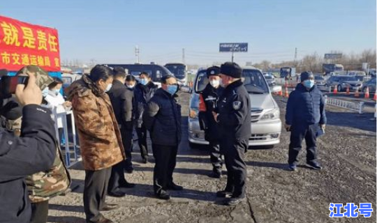 沈阳辽中区疫情情况？疫情最新情况