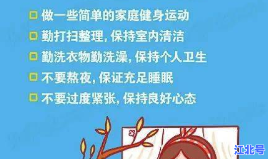 新冠阳性人员密切接触者会传染吗，新冠阳性几天不再传染他人